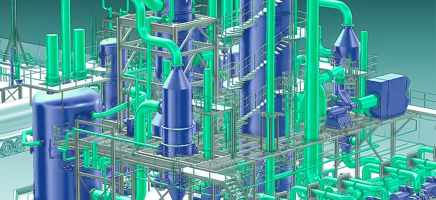Large Part Inspection